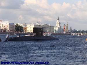 ПЛ Санкт-Петербург на рейде Невы